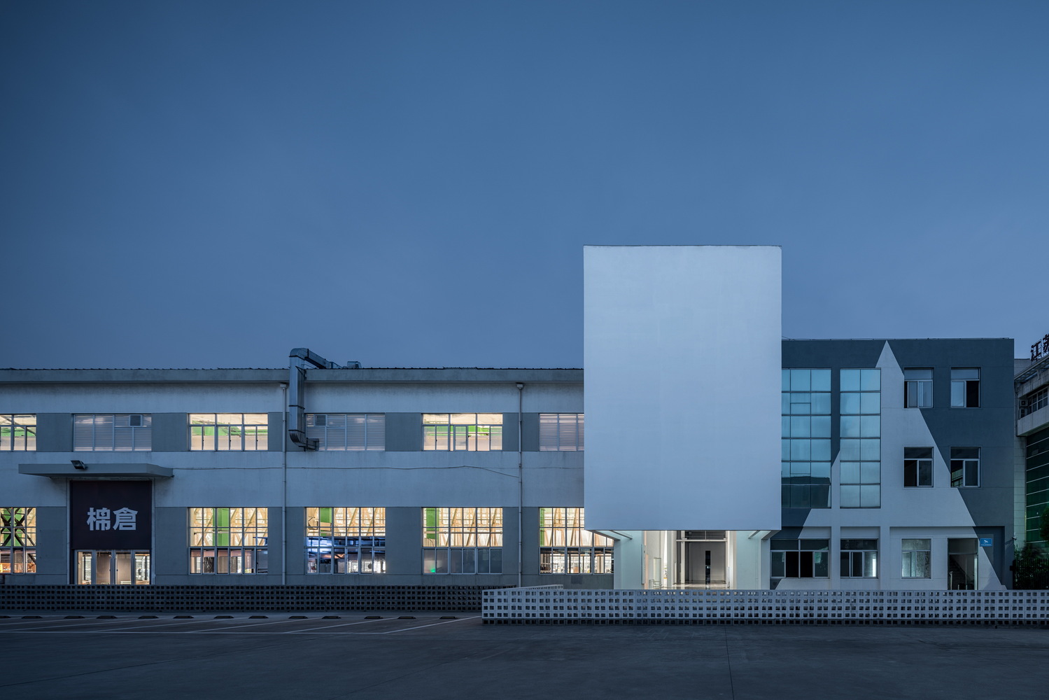 Những công trình cải tạo mới giành chiến thắng trong Giải thưởng Kiến trúc của ArchDaily 201910