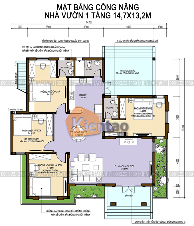 Mẫu biệt thự vườn 1 tầng 14,7x13,2m chi phí 1 tỷ đồng tại Hưng Yên - Mặt bằng công năng