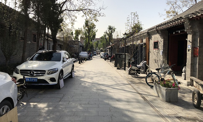 Căn nhà 5 m2 tại Bắc Kinh giá gần 200.000 USD1