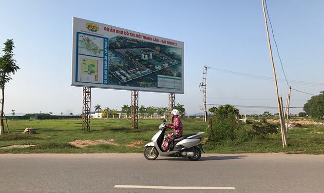 thanh lâm